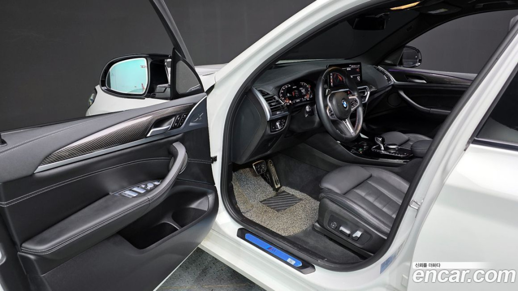 BMW X3 xDrive M40i, 2023