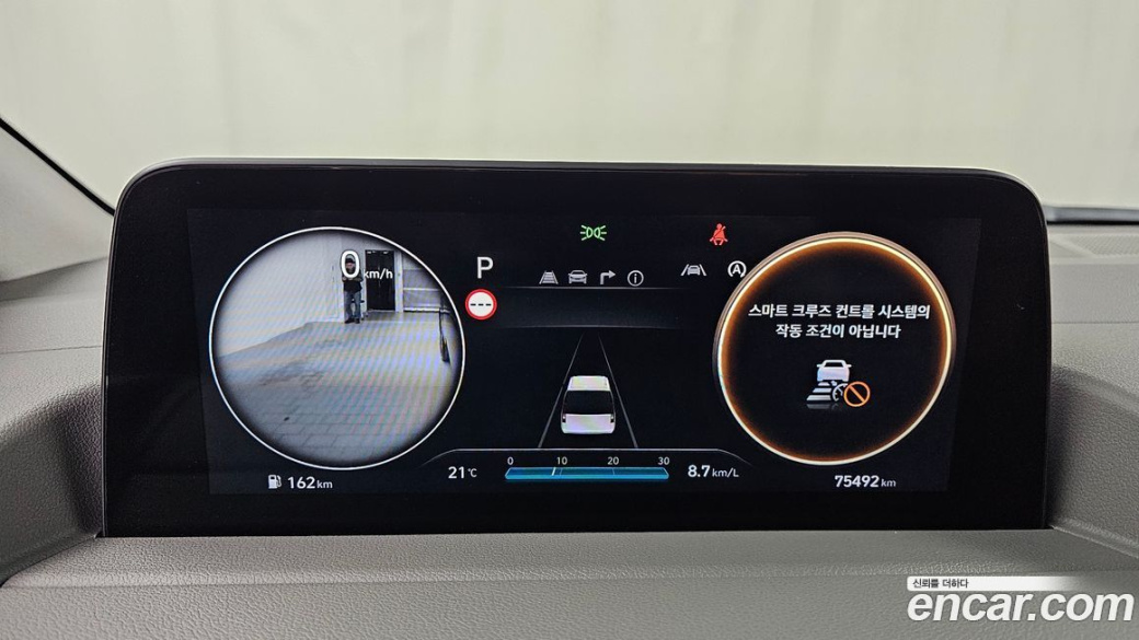 Hyundai Staria Lounge 9-Seater, 2023