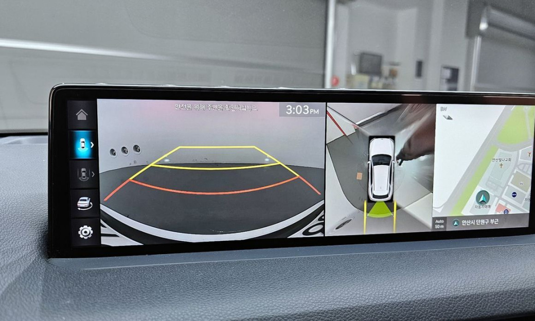 Genesis GV70 2.5T Gasoline AWD, 2023