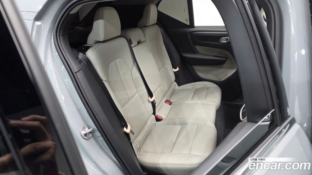 Volvo XC40 B4 Ultra Bright, 2025