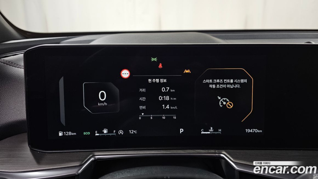 Kia Sorento Gasoline 2.5T 2WD, 2024
