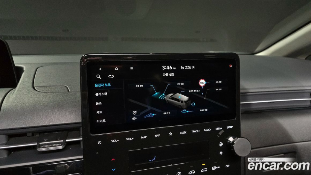 Hyundai Staria 4WD Lounge 9-Seater, 2022
