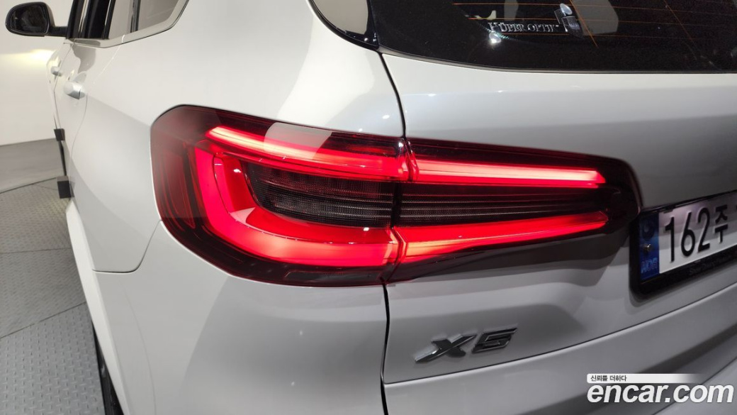 BMW X5 xDrive 30d M Sport, 2023