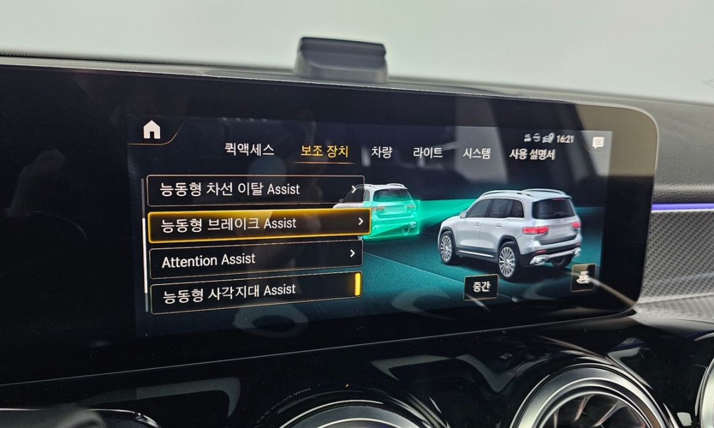 Mercedes-Benz GLB-Class AMG GLB35 4MATIC, 2022