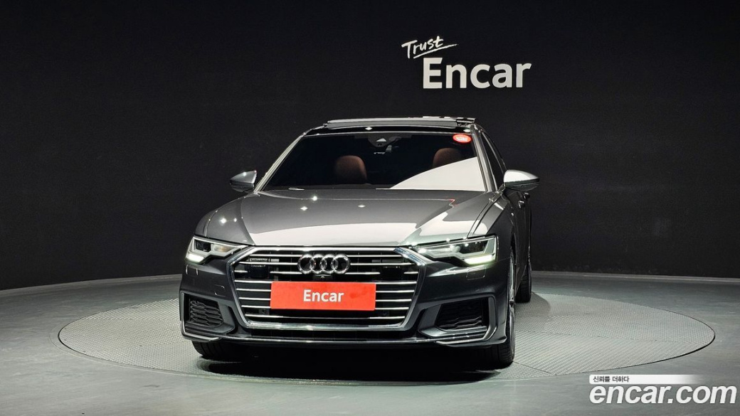 Audi A6 40 TDI Quattro Premium, 2023