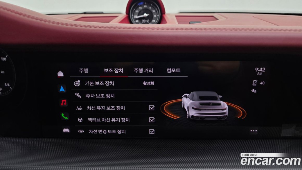 Porsche 911 Carrera 4 Cabriolet, 2024