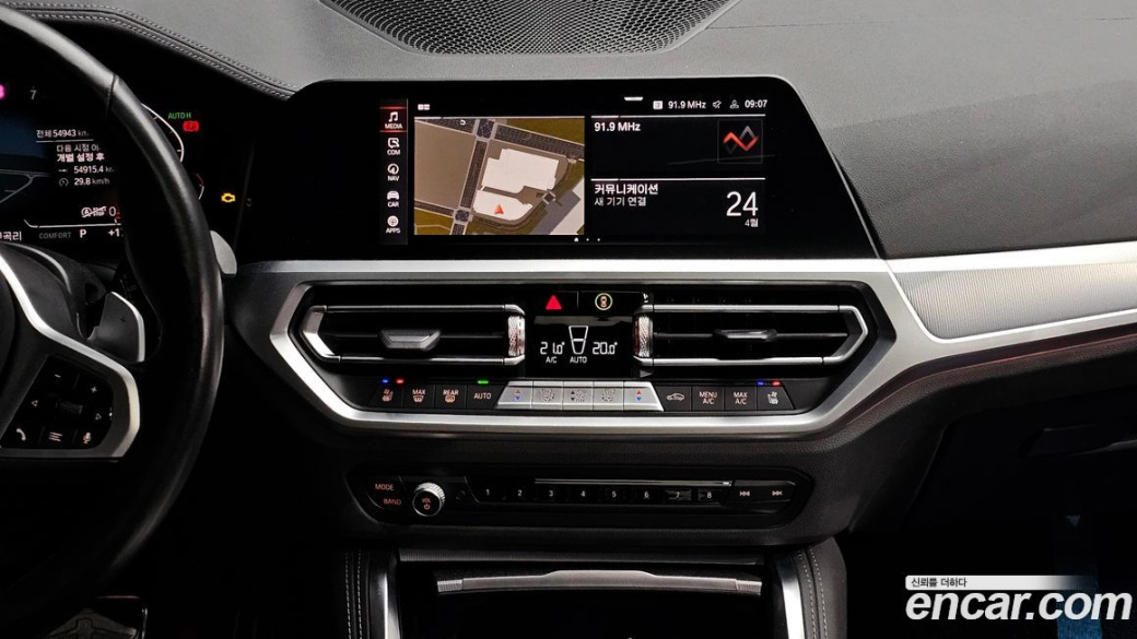 BMW 4-Series 420i First Edition GranCoupe, 2022