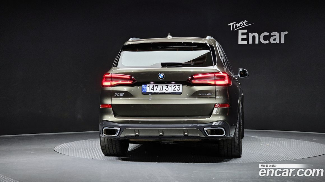 BMW X5 xDrive 40i M Sport, 2023