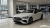 Mercedes-Benz CLE-Class CLE450 4MATIC Cabriolet, 2025