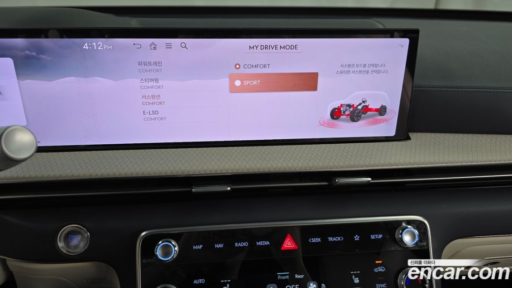 Genesis GV80 2.5T Gasoline AWD, 2024