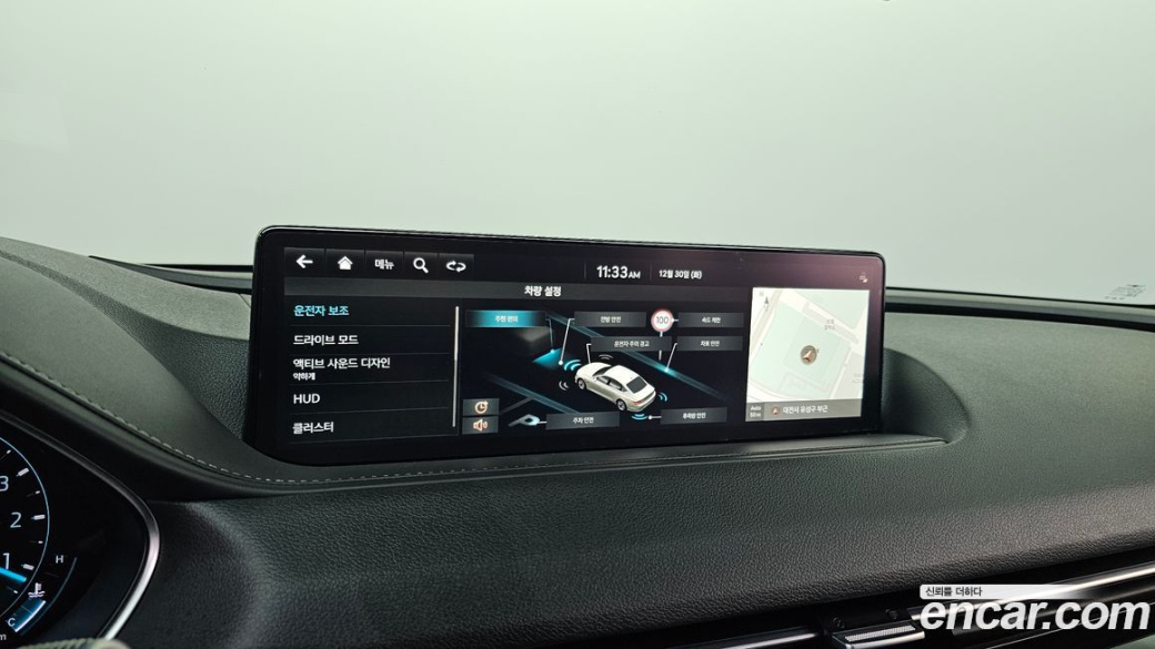 Genesis G80 Gasoline 2.5 Turbo AWD, 2022