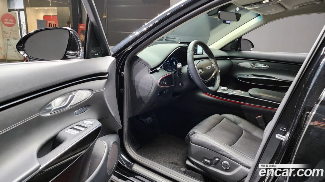 Genesis GV70 2.5T Gasoline 2WD, 2023