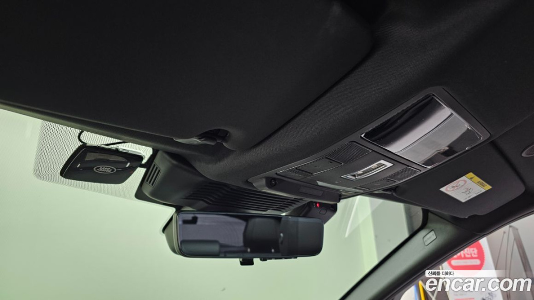 Land Rover Discovery Sport P250 Dynamic SE, 2025