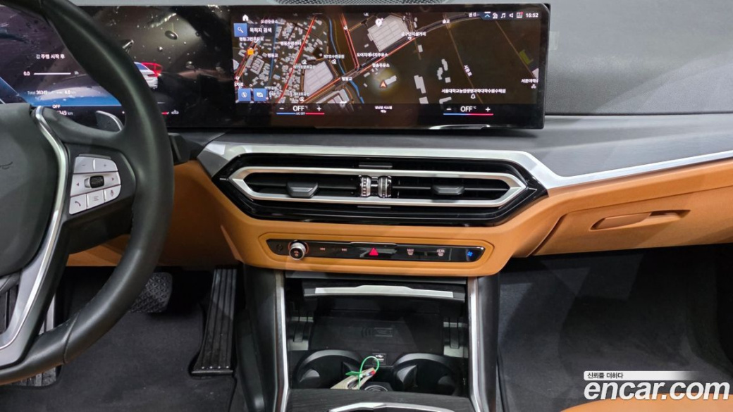 BMW 3-Series 320i, 2024