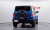 Ford Bronco 2.3 Outer Banks, 2024