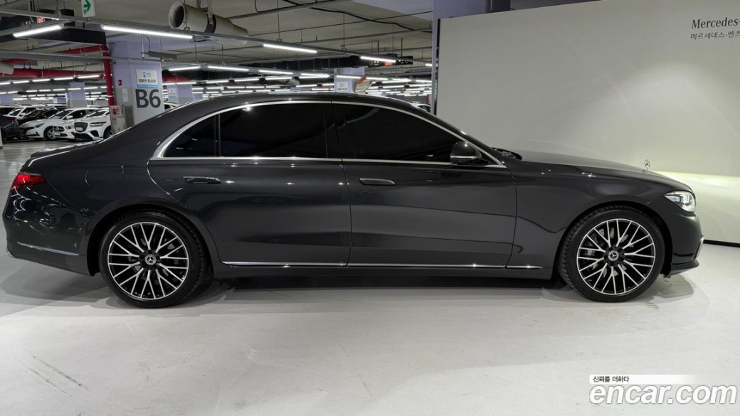 Mercedes-Benz S-Class S450L 4MATIC, 2025