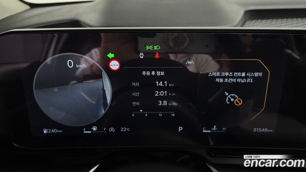 Kia Carnival 9-Seater Noblesse, 2024