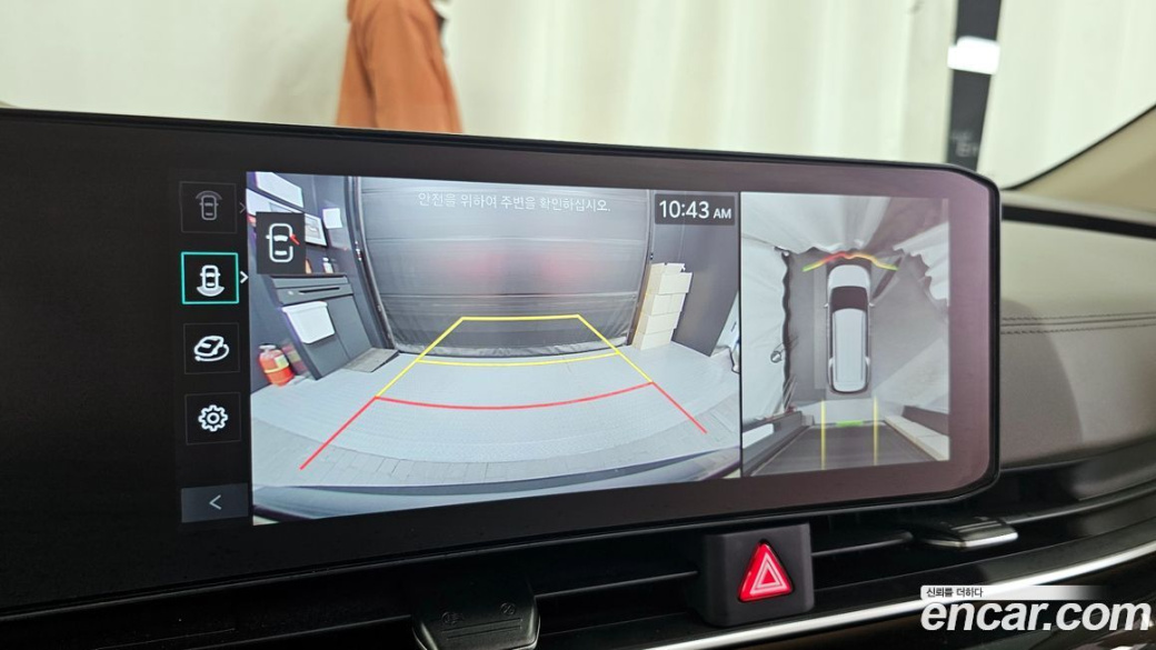Kia Carnival 9-Seater Gravity, 2025