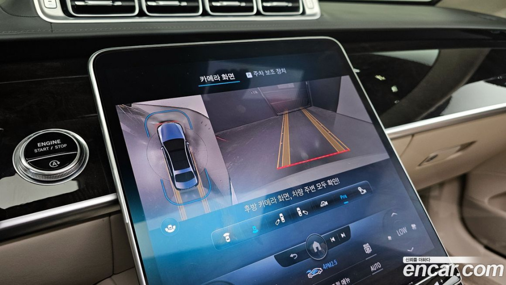 Mercedes-Benz S-Class S580L 4MATIC, 2022