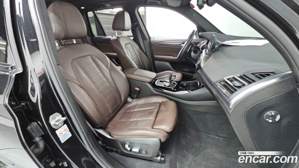 BMW X3 xDrive 20i M Sports Pro, 2022