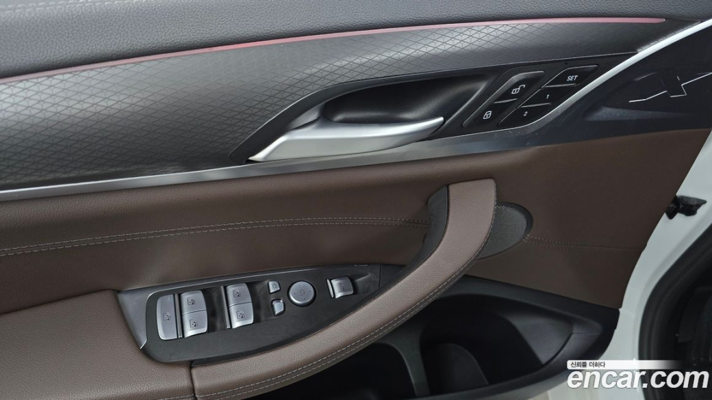 BMW X4 xDrive20i M Sport Pro Special Edition, 2025