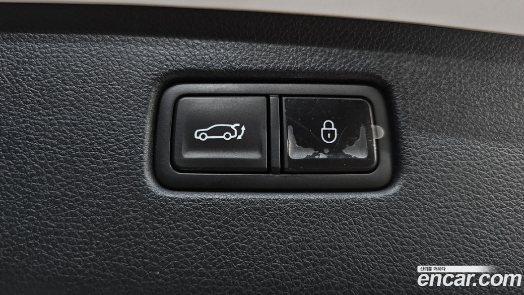 Genesis GV70 2.5T Gasoline 2WD, 2023
