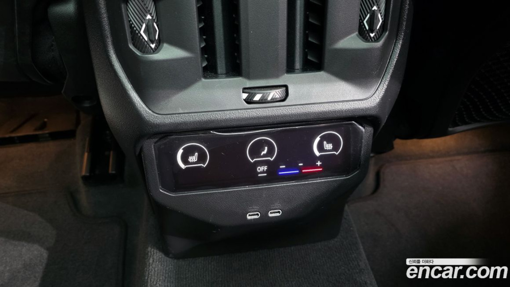 BMW X3 xDrive 20 M Sport Pro, 2025