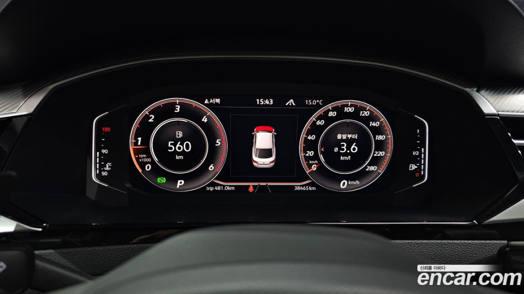 Volkswagen Arteon 2.0 TDI Prestige, 2022