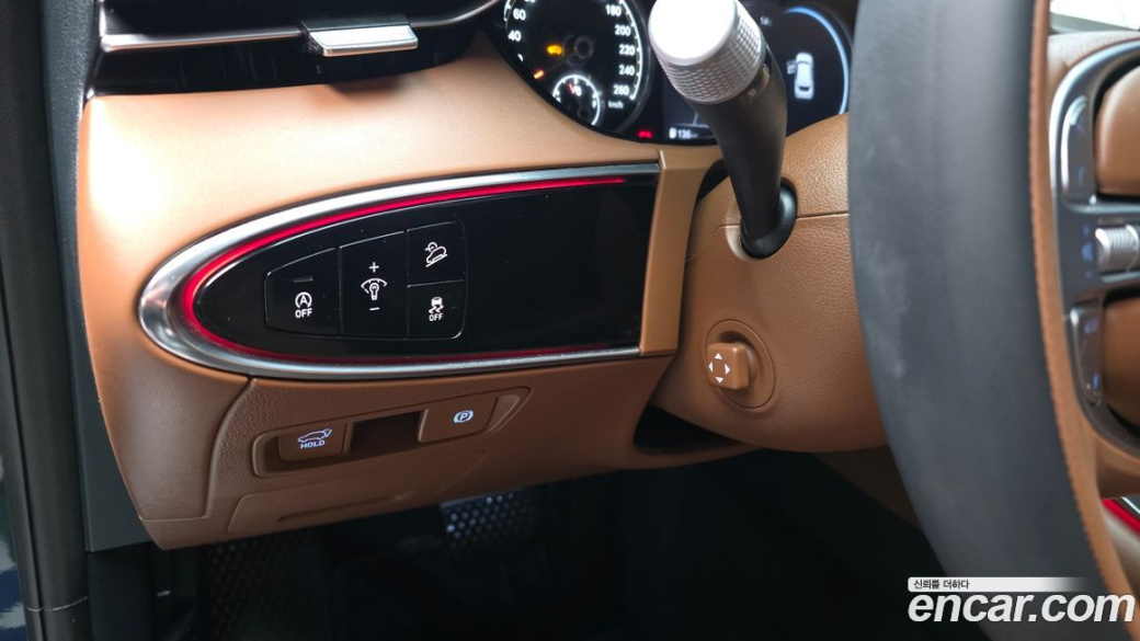 Genesis GV70 2.5T Gasoline 2WD, 2023