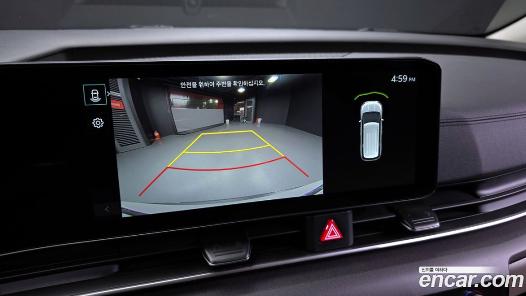 Kia Carnival 9-Seater Prestige, 2024