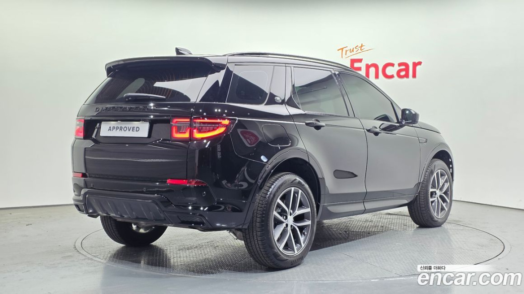 Land Rover Discovery Sport P250 Dynamic SE, 2025