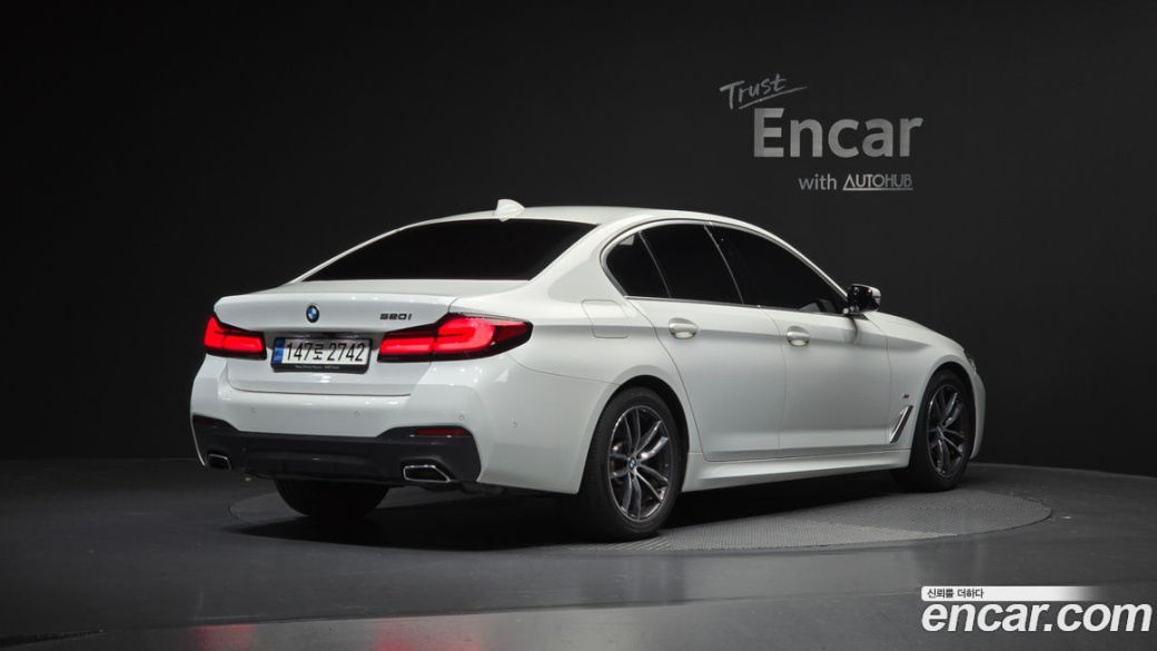 BMW 5-Series 520i M Sport, 2022
