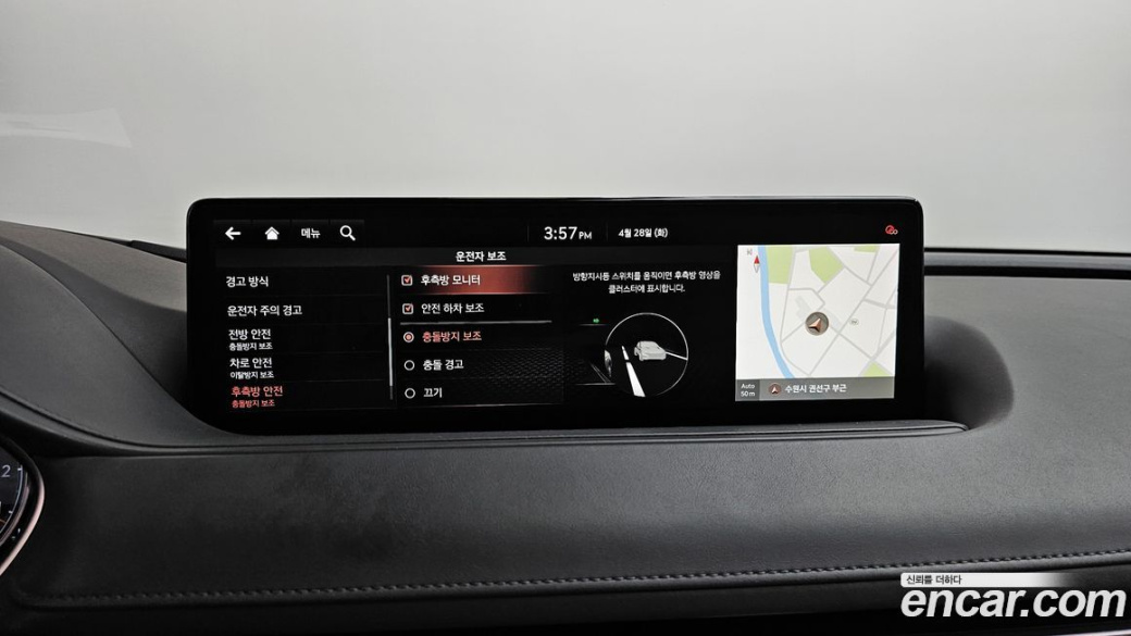 Genesis G80 Gasoline 2.5 Turbo AWD, 2022
