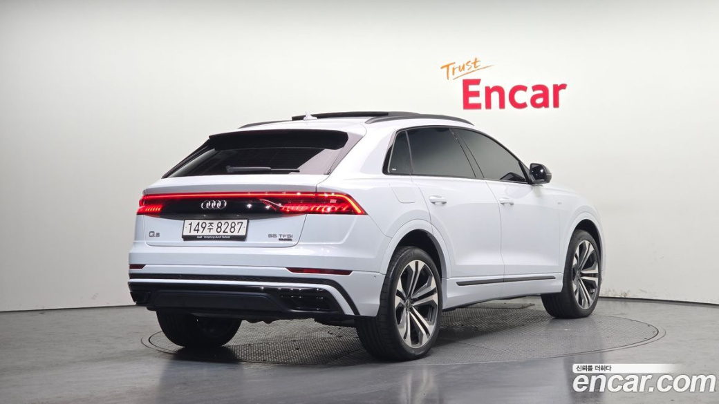 Audi Q8 55 TFSI Quattro Premium, 2023