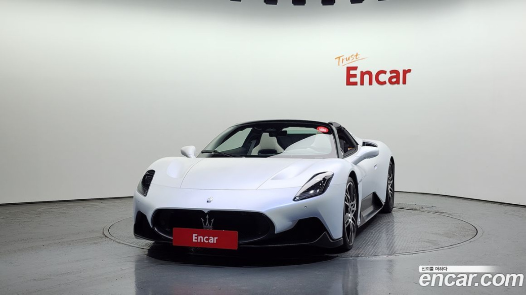 Maserati MC20 3.0 V6 Cielo, 2023
