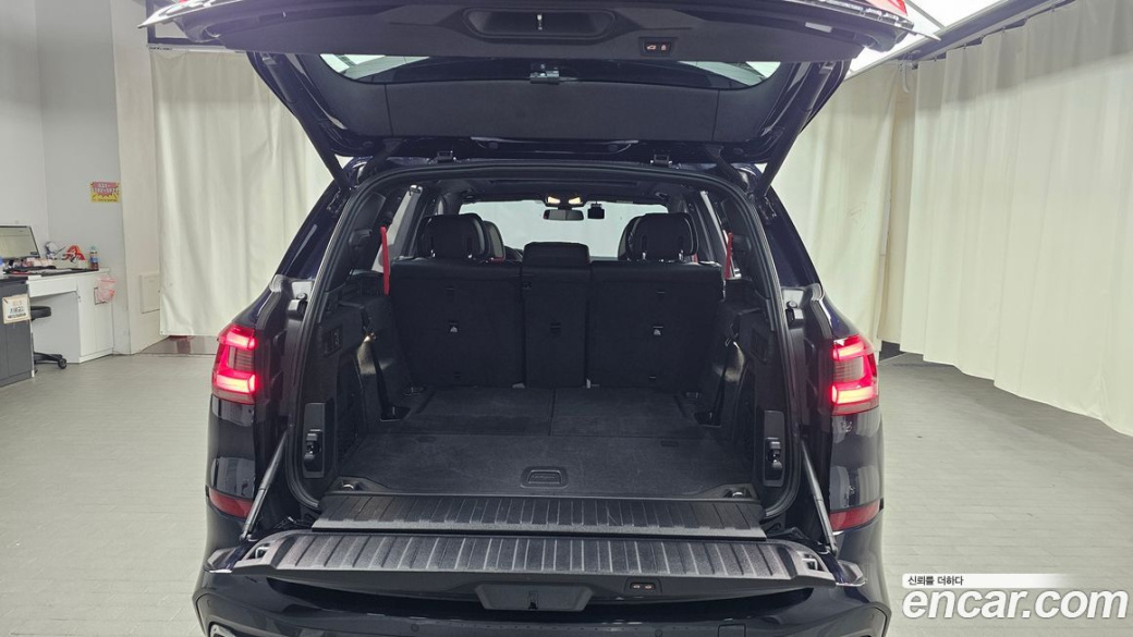 BMW X5 xDrive 30d M Sport, 2023