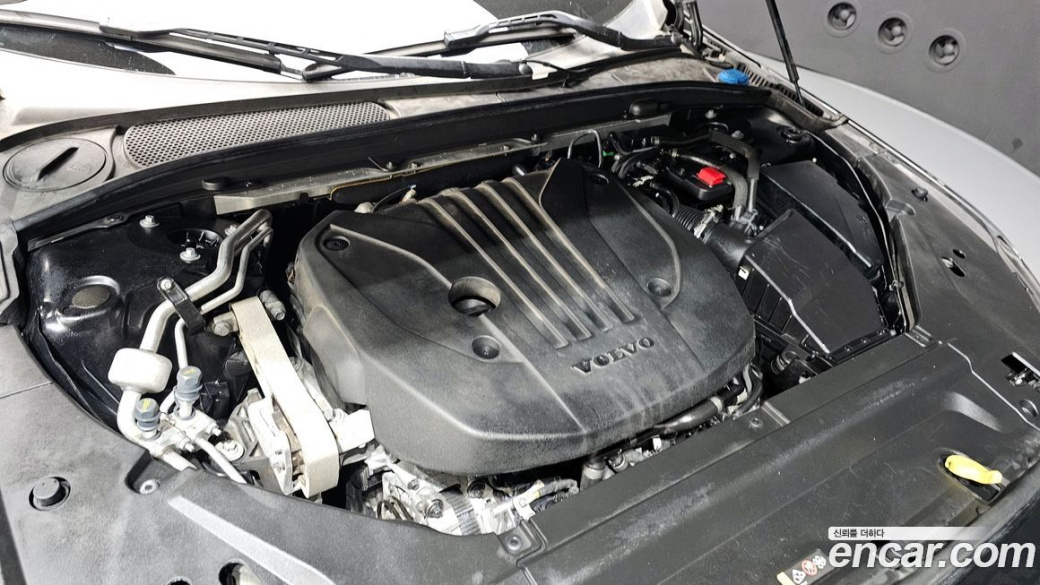 Volvo S90 B6 AWD Ultimate Bright, 2023