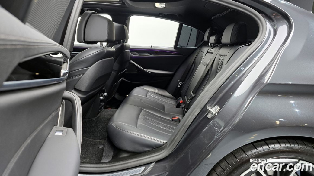 BMW 5-Series 530i xDrive M Sport Package, 2023