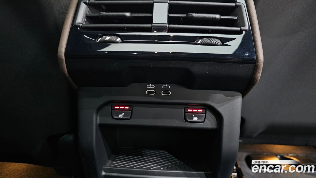 BMW 5-Series 520i M Sport, 2025