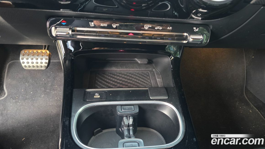 Mercedes-Benz CLA-Class CLA250 4MATIC, 2024