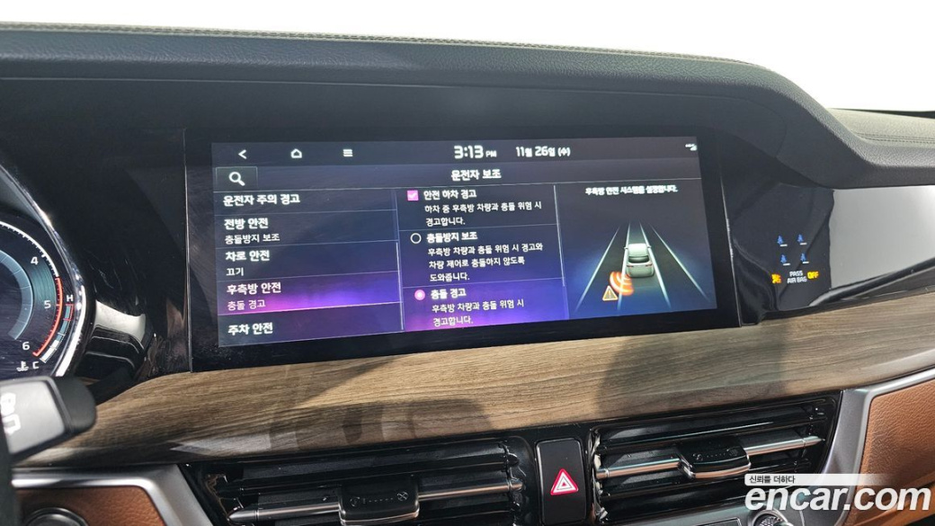 Kia Mohave Diesel 3.0 4WD 6-Seater, 2024