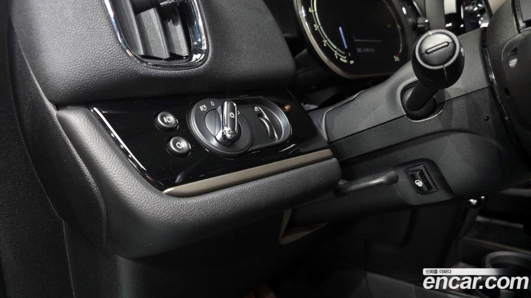 Mini Countryman Classic Plus Launch Pack, 2023