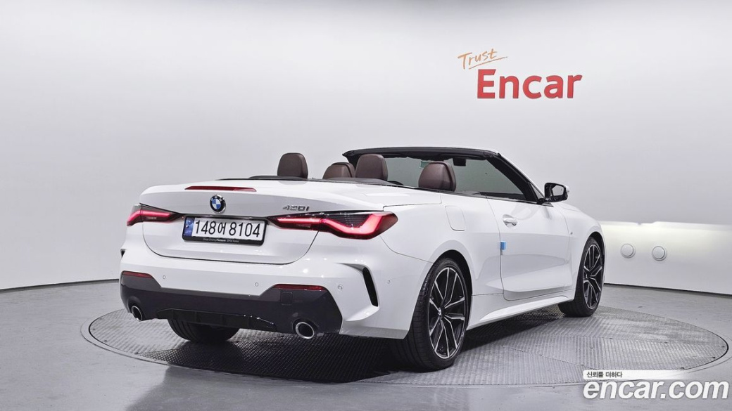 BMW 4-Series 420i M Sport Convertible, 2024