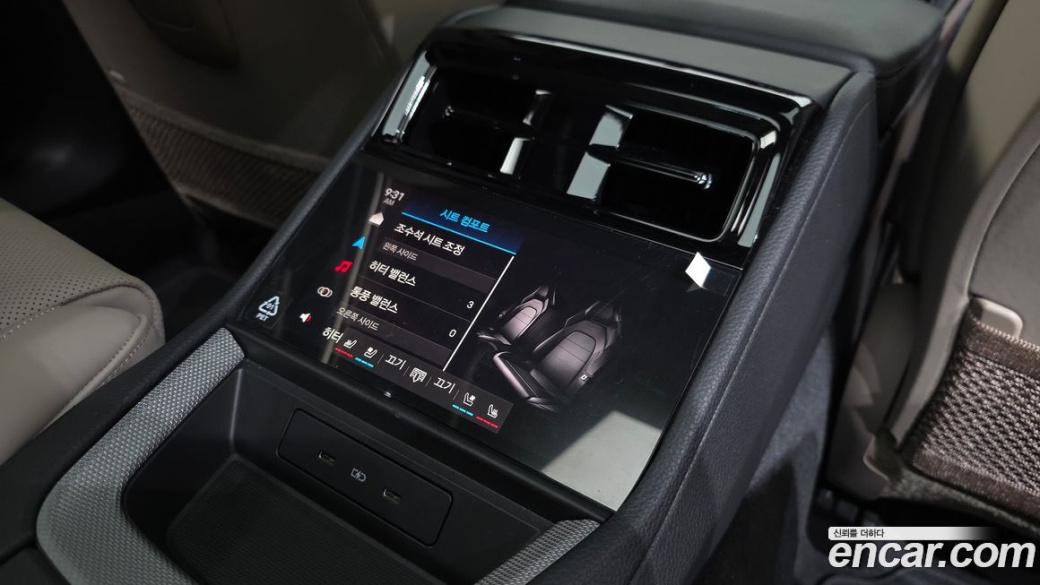 Porsche Panamera 2.9 AWD, 2025
