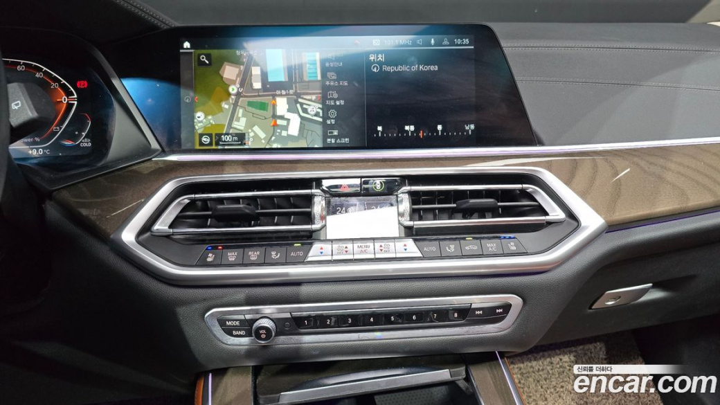 BMW X5 xDrive 30d xLine, 2022