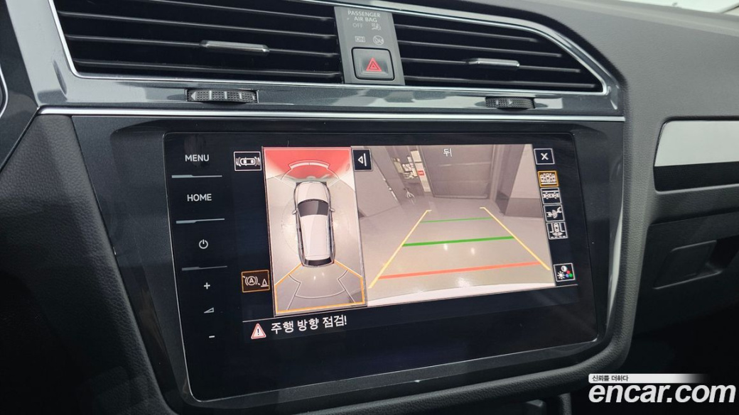 Volkswagen Tiguan 2.0 TDI 4Motion Prestige, 2022