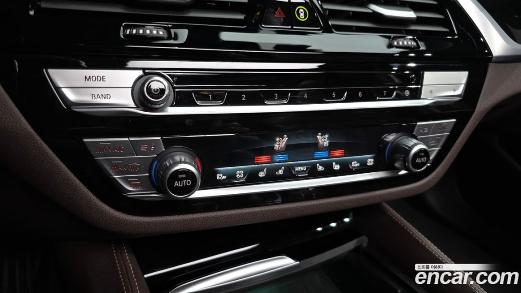 BMW 5-Series 530i M Sport Package, 2023