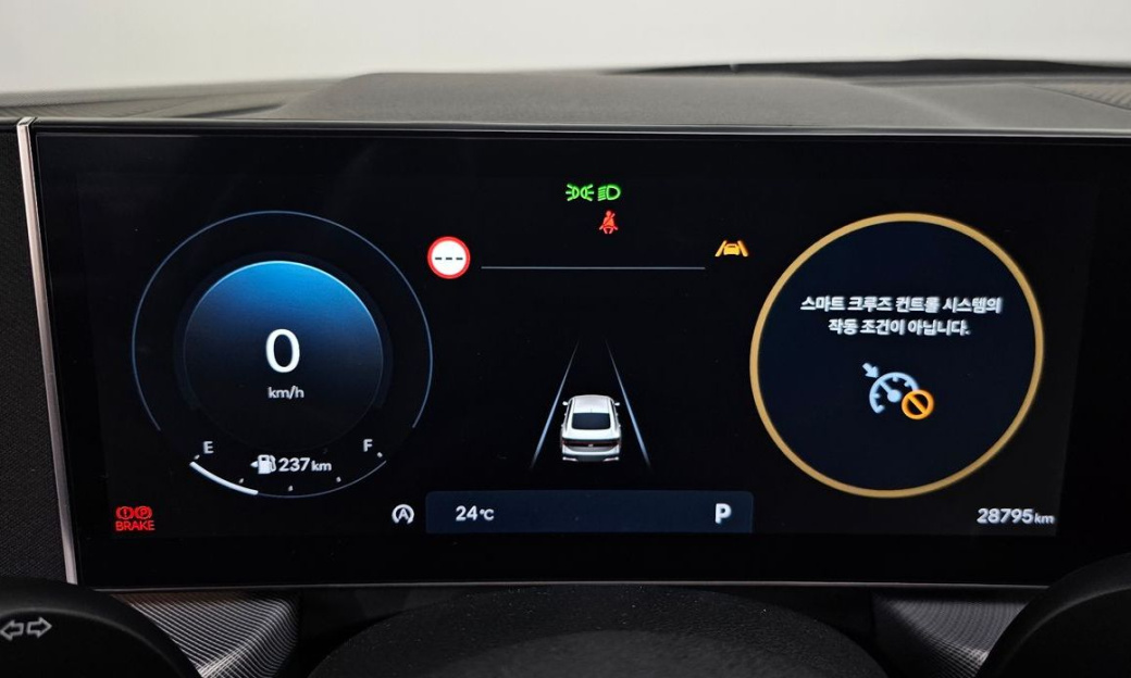 Hyundai Sonata 2.0, 2024