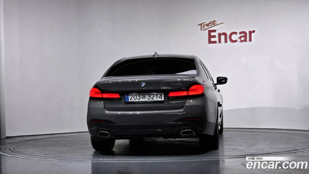 BMW 5-Series 530i M Sport Package, 2022
