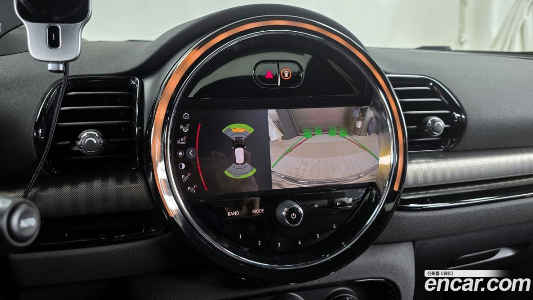 Mini Clubman JCW, 2023